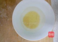 小米葡萄干南瓜粥的做法图解2