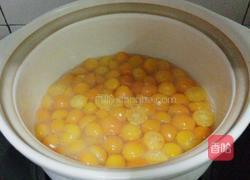 冰糖金桔的做法图解4