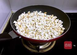 平底锅爆爆米花的做法图解6
