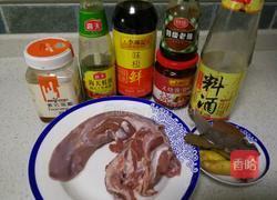 叉烧猪舌的做法图解1