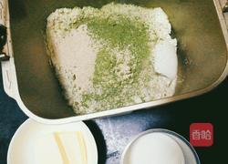 抹茶玫瑰小面包的做法图解1
