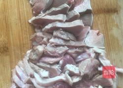 猪舌汤的做法图解2