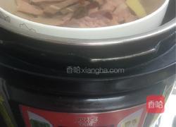 猪舌汤的做法图解5