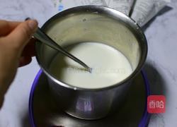 自制酸奶的做法图解3
