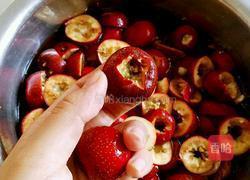 山楂糕的做法图解1