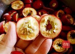 山楂糕的做法图解2