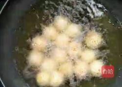 南瓜糯米芝麻球的做法图解3