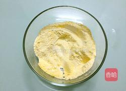 玉米松饼的做法图解3