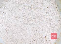 胡萝卜饼干的做法图解3