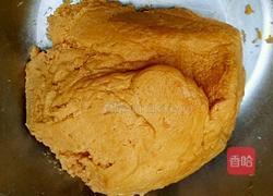 胡萝卜饼干的做法图解4