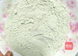 胡萝卜饼干的做法图解8