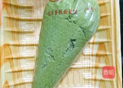 胡萝卜饼干的做法图解10