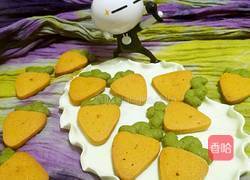 胡萝卜饼干的做法图解15