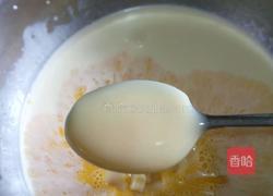 葡式蛋挞的做法图解5