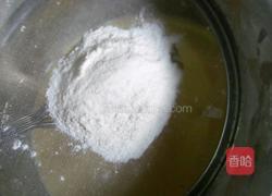 葡式蛋挞的做法图解6