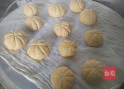 橘瓣南瓜饼的做法图解3