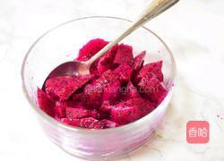 火龙果酸奶的做法图解2