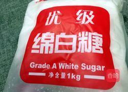 糖醋萝卜的做法图解5