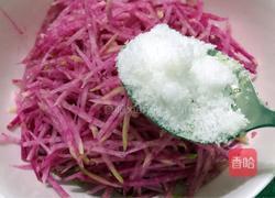 糖醋萝卜的做法图解6