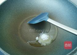 琥珀桃仁的做法图解5