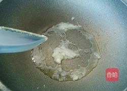 琥珀桃仁的做法图解6