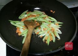 西芹炒胡萝卜的做法图解3