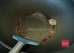 榛蘑炖鸡腿的做法图解4