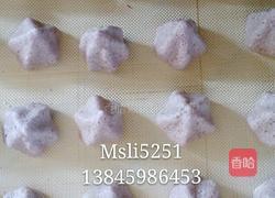 酸奶溶豆果蔬溶豆的做法图解12