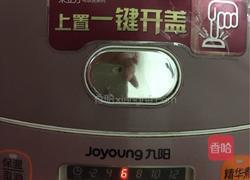 核桃杂粮红薯粥的做法图解3