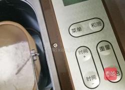 一次发酵牛奶吐司的做法图解4