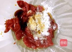 水煮牛肉的做法图解3
