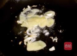 水煮牛肉的做法图解9
