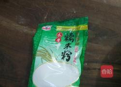 陕西奶香金丝南瓜饼的做法图解4