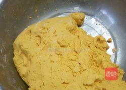 陕西奶香金丝南瓜饼的做法图解6