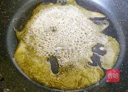 蔓越莓花生牛轧糖的做法图解9