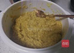 红枣姜糖膏的做法图解5