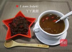 红枣姜糖膏的做法图解10