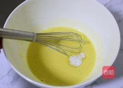 香蕉蔓越莓戚风蛋糕的做法图解2
