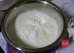 香蕉蔓越莓戚风蛋糕的做法图解5