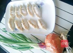 手工肉馅水饺的做法图解3