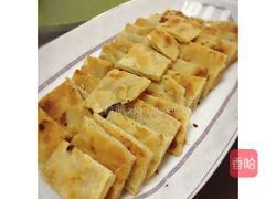 黄油酥饼的做法图解2