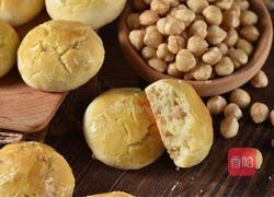 榛子酥的做法图解7