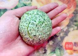 桂花艾草青团的做法图解3