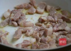 彩椒炒肉的做法图解3