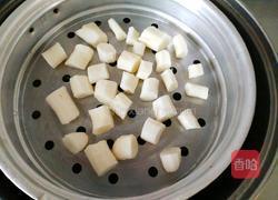 山药糯米饼的做法图解2