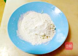 山药糯米饼的做法图解6