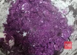 三色芋圆的做法图解3