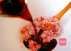 猪肉荠菜馄饨#年夜饭的做法图解5