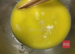 蔓越莓饼干的做法图解2