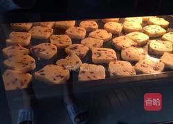 蔓越莓饼干的做法图解9
